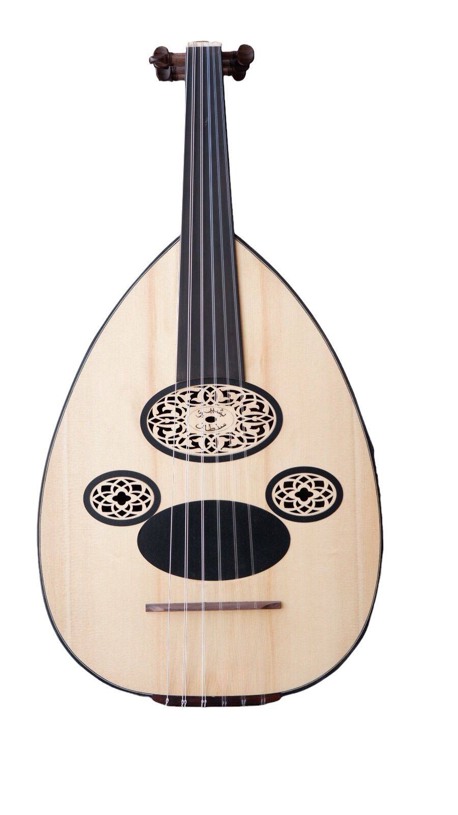 Bashir Sultan Junior Oynar Eşikli Ud