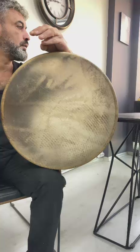 بندير جلد السمك الاحترافي