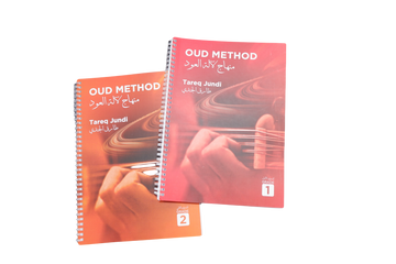 Tareq Jundi Ud Yöntemi 2 Yeni Başlayanlar İçin Kitaplar